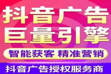 百度竞价广告投放案例：关键词优化与效果对比