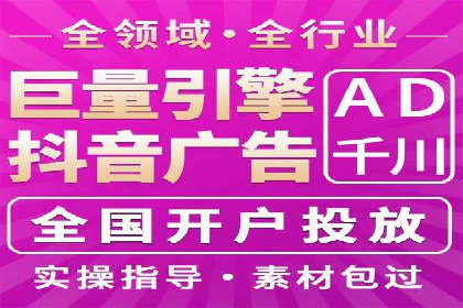 SEM优化师案例：从无到有，打造爆款广告