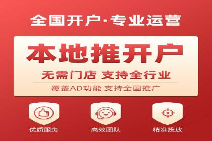 某公司通过百度竞价代理实现业绩翻倍的案例
